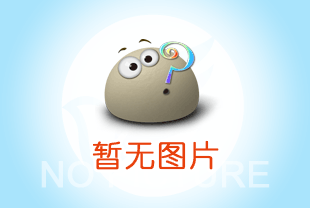 劉長余