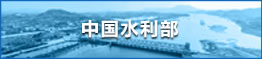 山東省國資委